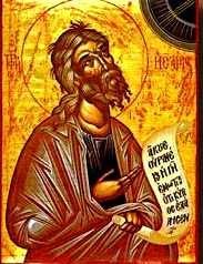 icon of Isaiah holding a scroll and looking towards Heaven