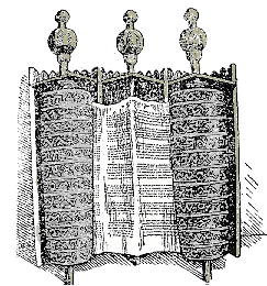open Sephardi Torah scroll